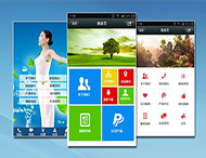 鄭州網(wǎng)站建設(shè)公司：企業(yè)微網(wǎng)站有哪些優(yōu)勢？