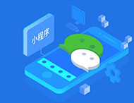 河南小程序開發(fā)公司：小程序有哪些類別？