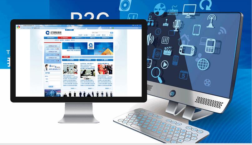 企業(yè)建網站有什么幫助